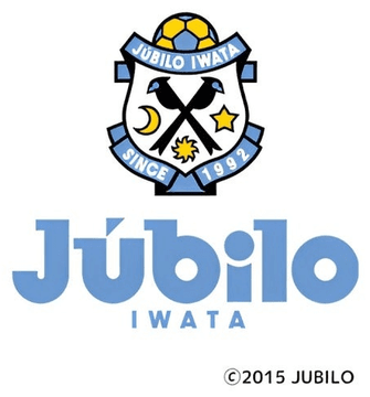 ジュビロ磐田
