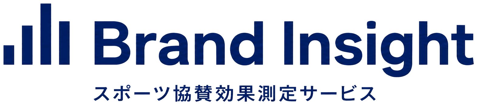 Brand Insight