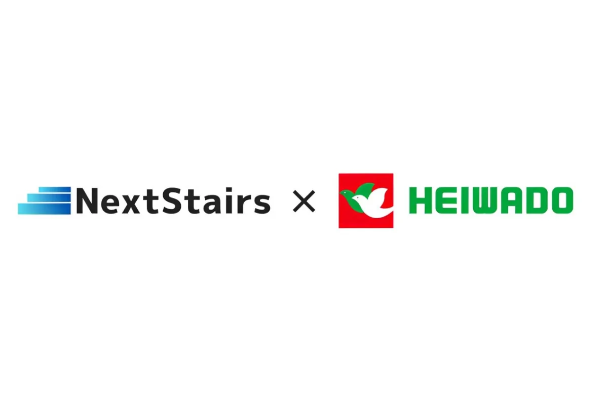 株式会社NextStairs、平和堂のスポンサーシップ効果測定・評価(メディア露出価値換算・会場内外価値換算)契約を締結