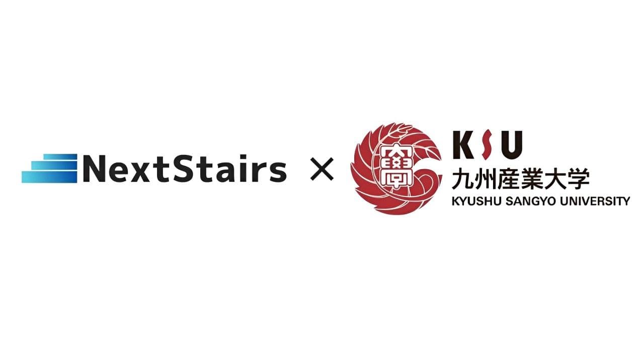 株式会社NextStairs、九州産業大学体育系サークルWeb露出調査契約を締結