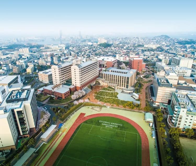 九州産業大学