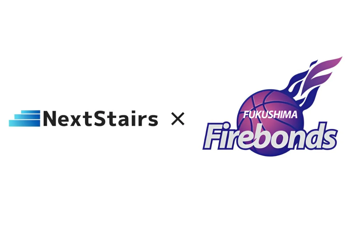 株式会社NextStairs、B.LEAGUE(B2)福島ファイヤーボンズとスポンサーシップ効果測定・評価(メディア露出価値換算)契約を締結